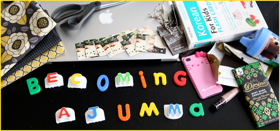 becomingajumma.com logo